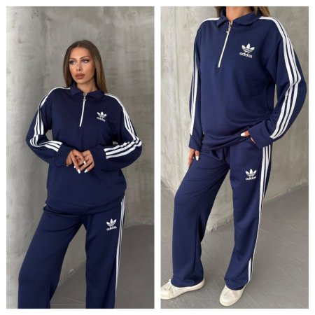 بدلة ADIDAS