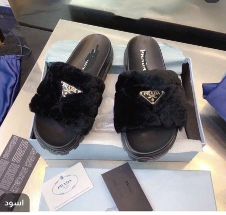 سليبر برادا